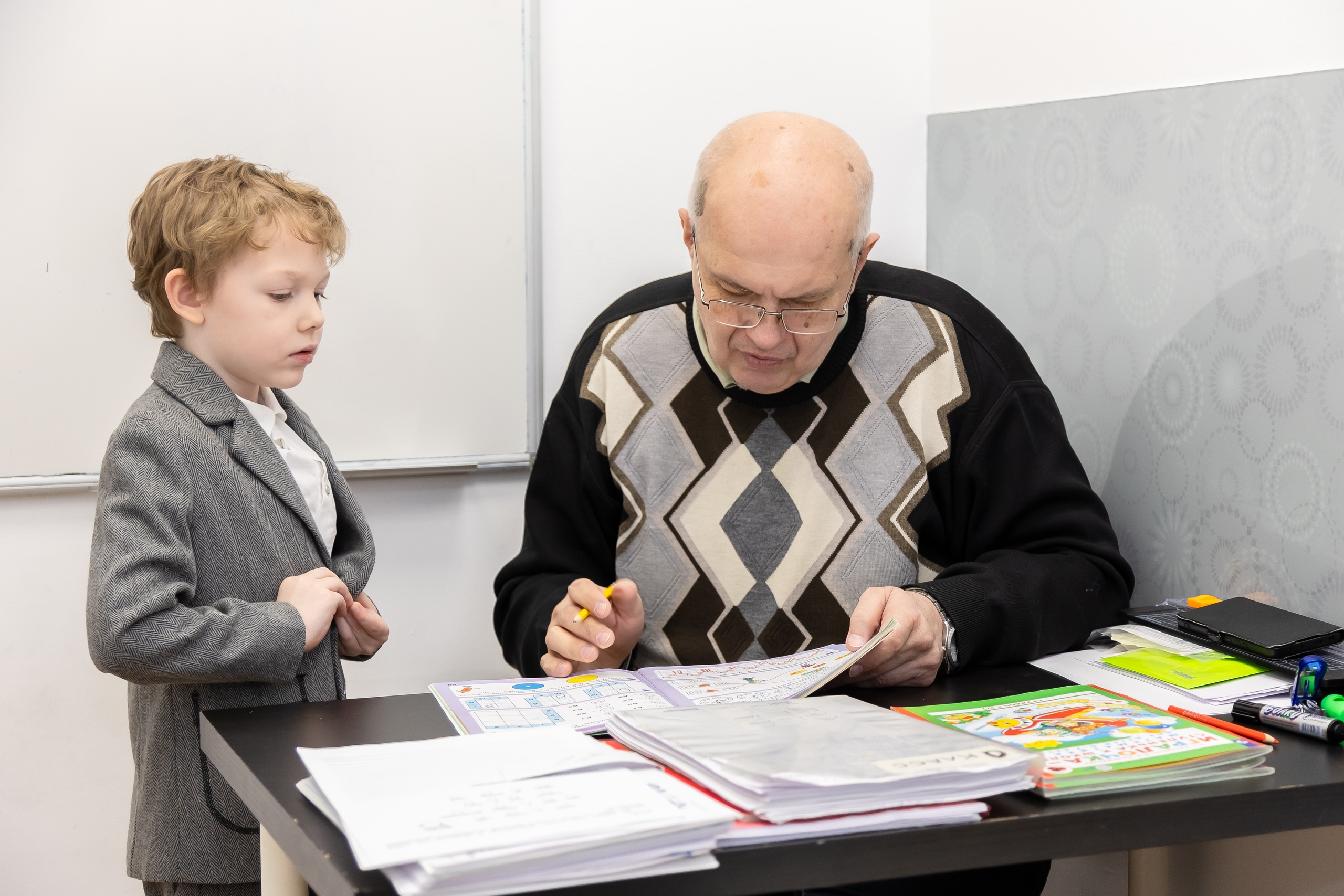 Family school
