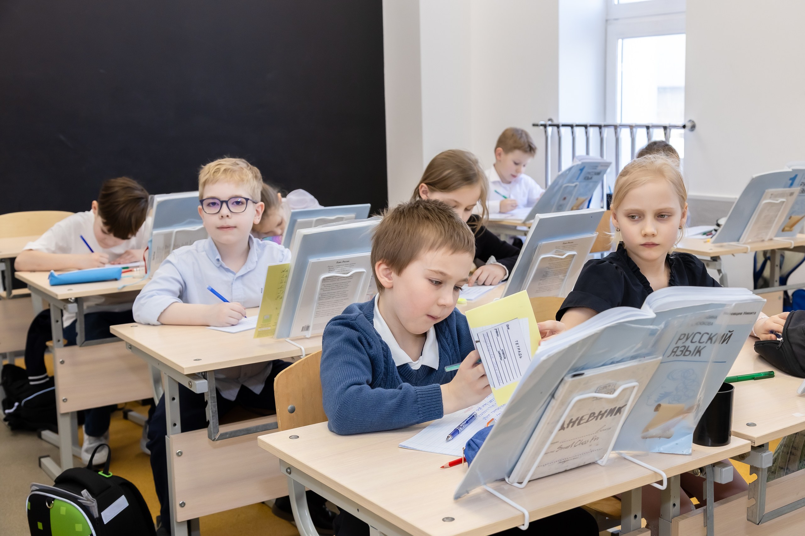 Mini classes