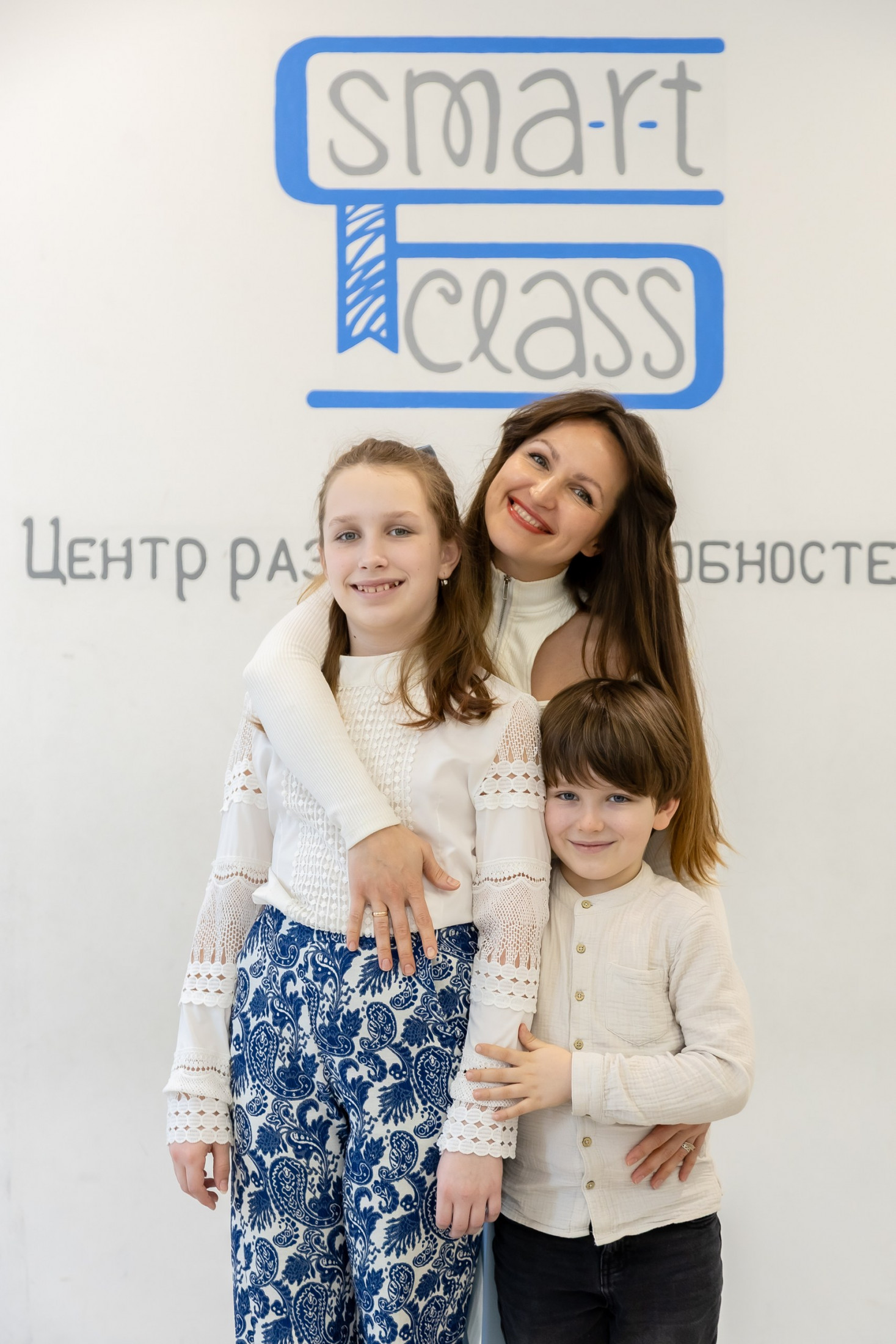 Family school