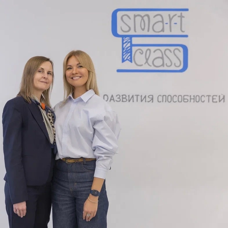 Программы и учебники Smart Class