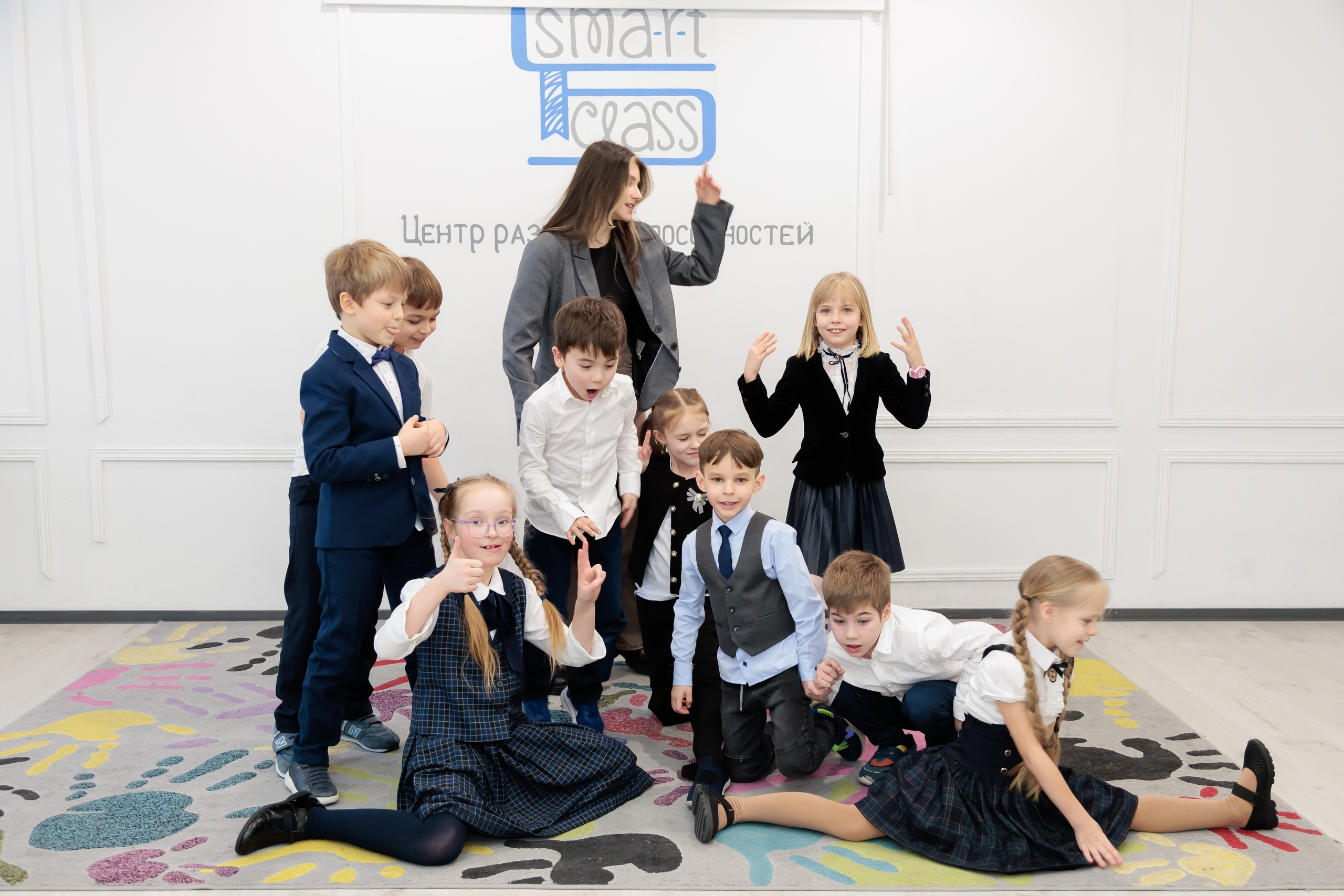 Family school