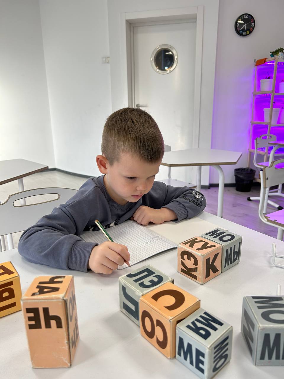 Mini classes