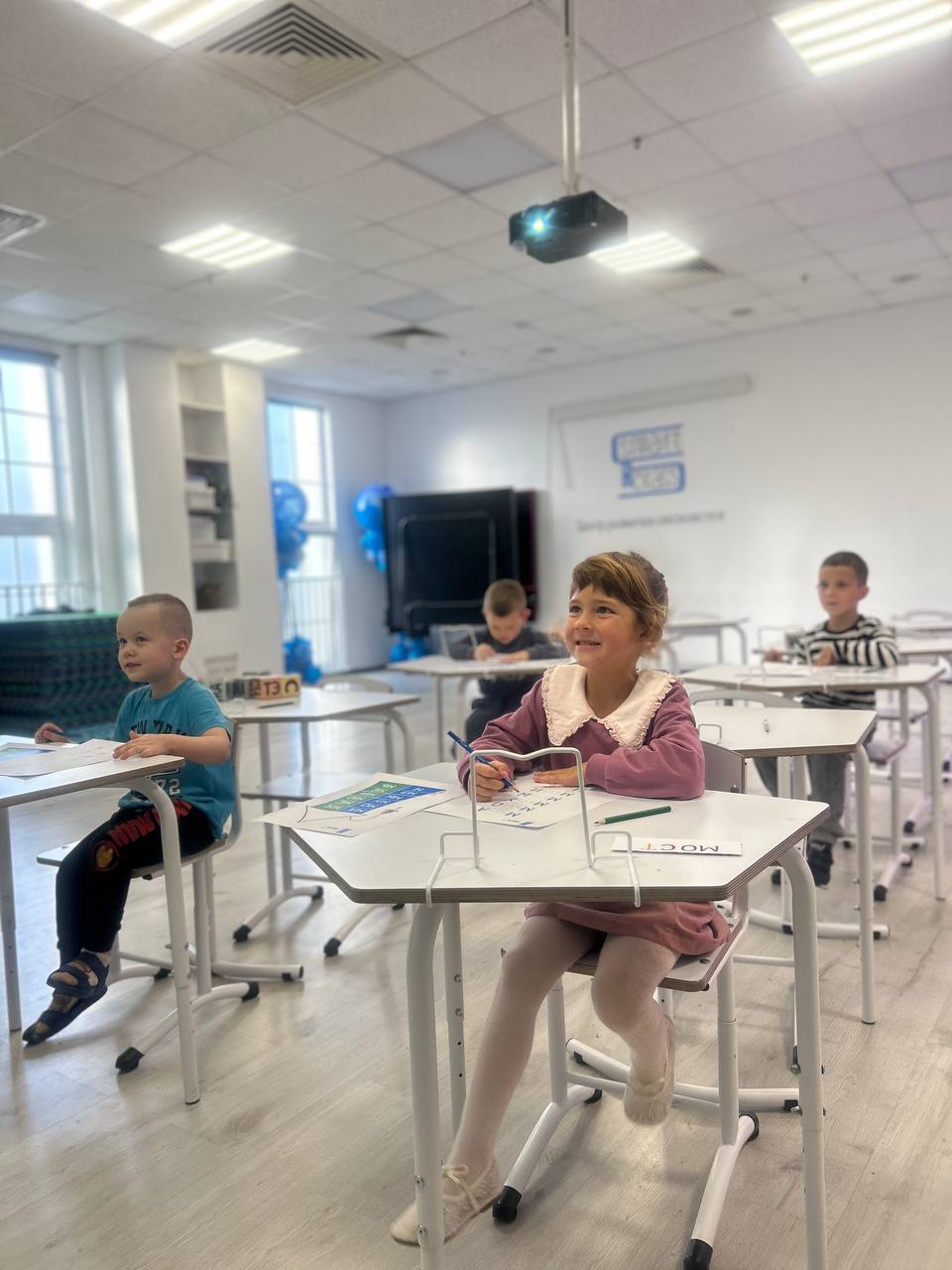 Children illustration